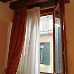 Ca' Venere Cannaregio דירה
