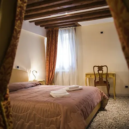 아파트 Ca' Venere Cannaregio *