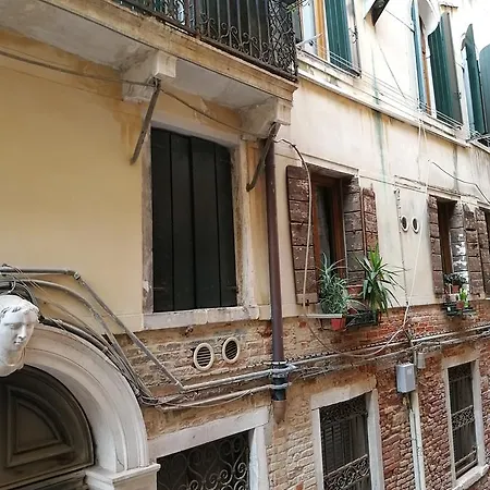 아파트 Ca' Venere Cannaregio *