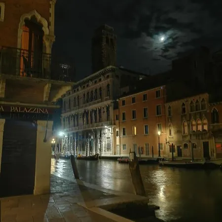 아파트 Ca' Venere Cannaregio 베니스