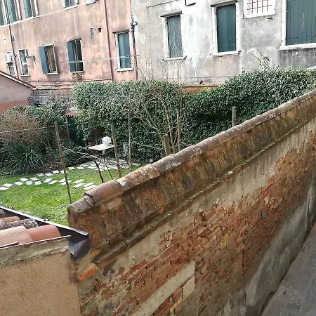 卡纳雷吉欧韦内雷公寓